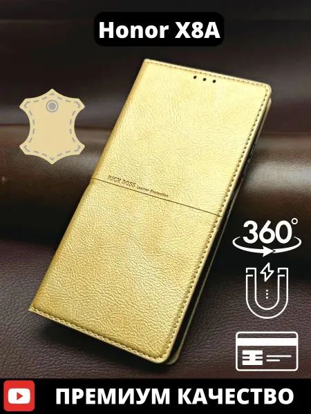 AksPhone Чехол на Honor X8A книжка