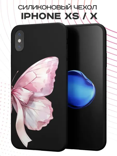 FACTORIA Чехол на Apple iPhone X и XS с принтом Бабочка