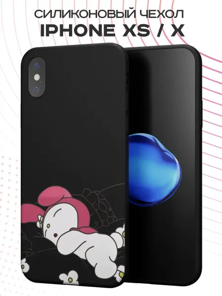 FACTORIA Чехол на Apple iPhone X и XS с принтом Зайка