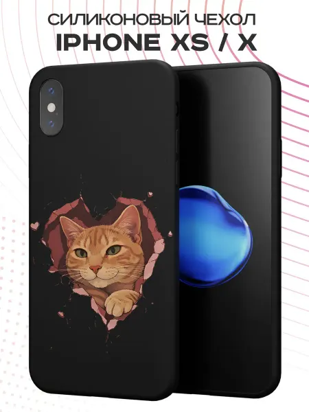 FACTORIA Чехол на Apple iPhone X и XS с принтом Котик