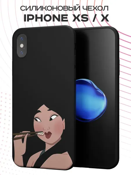 FACTORIA Чехол на Apple iPhone X и XS с принтом Мулан
