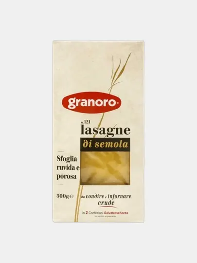 Макароны Granoro Lasagne di Semola (121) 500г * *
