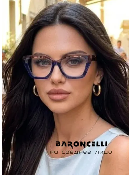 BARONCELLI Оправа для очков красная яркая итальянская