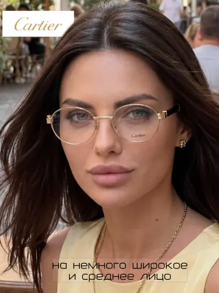 CARTIER Оправа для очков овальная модная итальянская