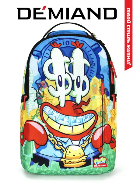 DEMIAND TREND Брендовый рюкзак MR KRABS GOLD городской, для ноутбука