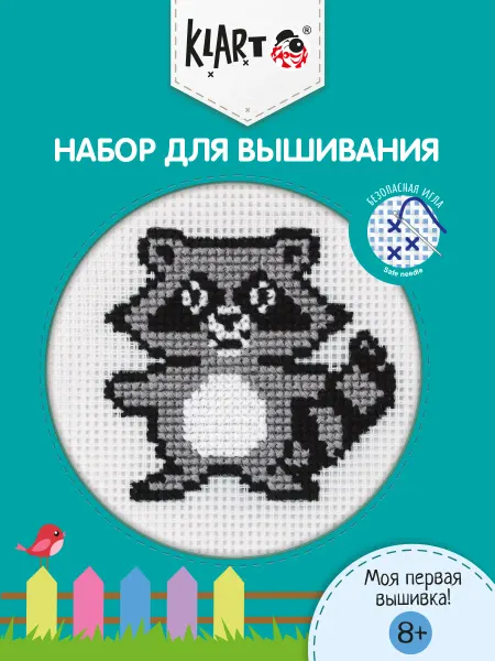 Klart Вышивка крестиком набор Детские истории Енотик 12х12 см