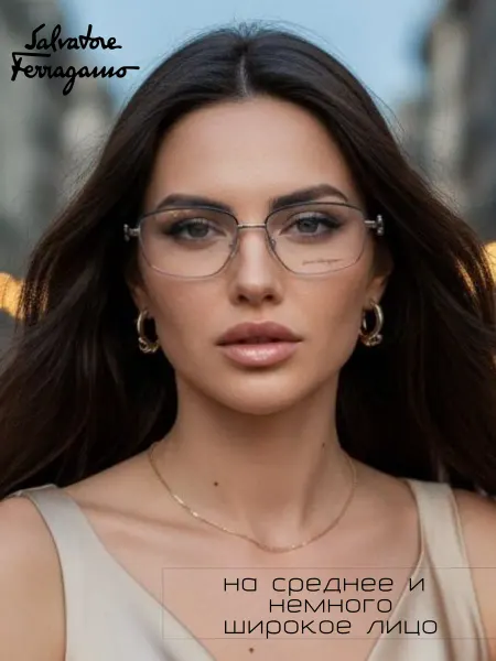 Salvatore Ferragamo Оправа для очков женская итальянская