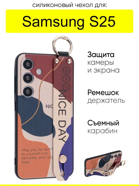КейсБерри. Чехол для Samsung Galaxy S25 FE, серия Flower