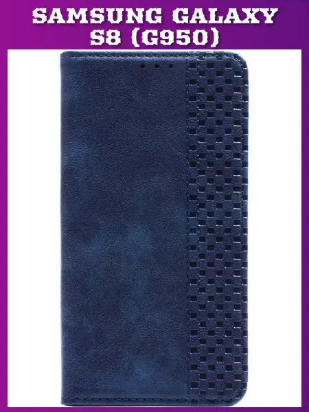 KARPIK Чехол-книжка для Samsung Galaxy S8 (G950)