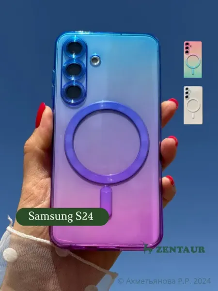 ZENTAUR Чехол на Samsung Galaxy S24 Magsafe с принтом градиент