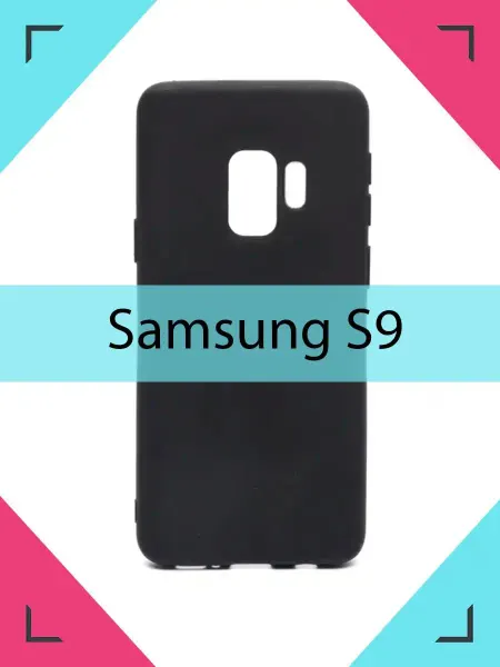 ORnest Чехол для Samsung Galaxy S9 Самсунг Галакси С9
