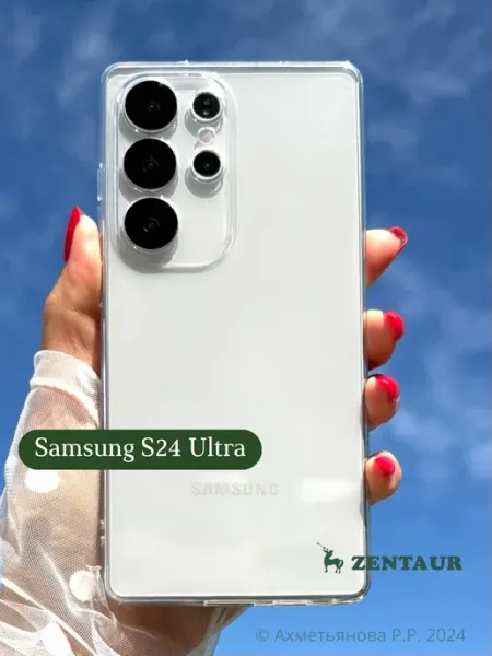 ZENTAUR Чехол на Samsung Galaxy S24 Ultra прозрачный