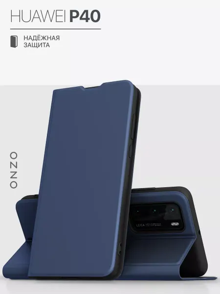ONZO Чехол на Huawei P40 книжка