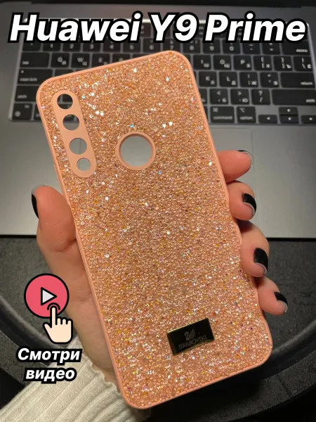 Swarovski Чехол на Huawei Y9 Prime