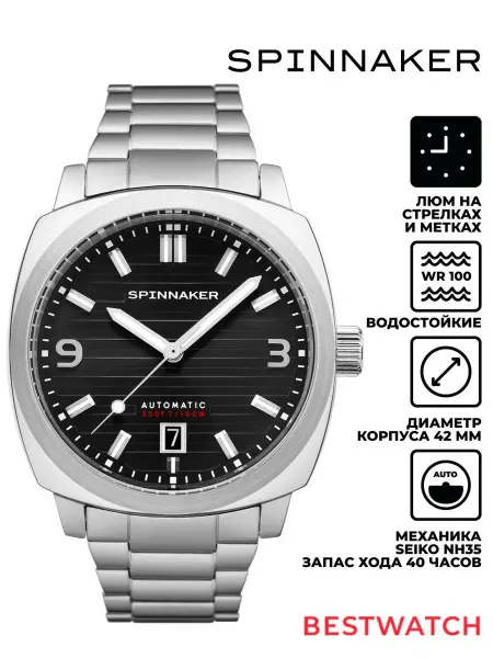 Spinnaker Наручные часы Hull Riviera SP-5073-33