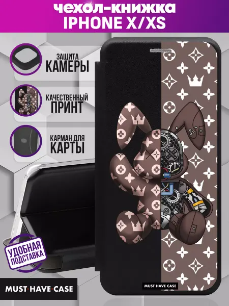 MustHaveCase Чехол книжка на iPhone X XS с принтом