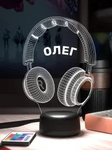 Ночник именной Олег Наушники