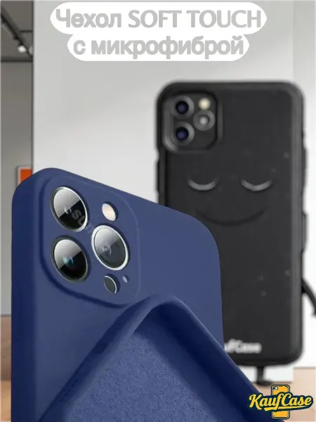 KaufCase Чехол Soft Toush для телефона Xiaomi Poco M3