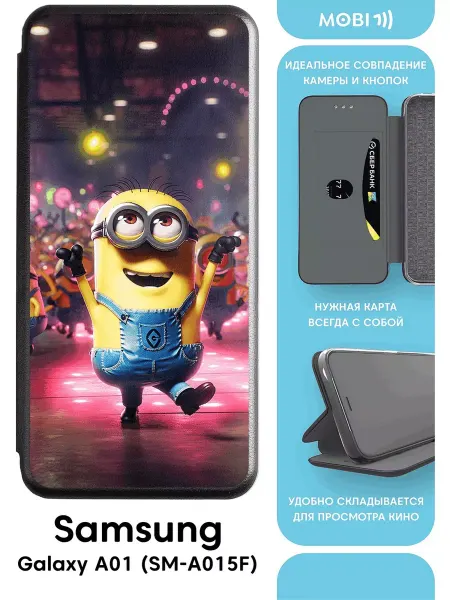 Mobi711 Красивый чехол-книжка для samsung m01