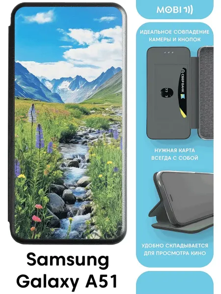 Mobi711 Стильный чехол-книга для галакси а51
