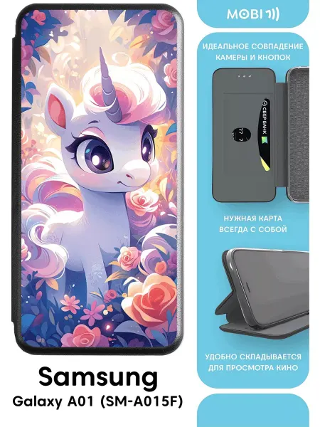 Mobi711 Стильный чехол-книга на самсунг м01