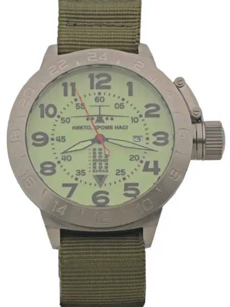 Watch Triumph ВДВ (ИЛ-76) с автоподзаводом (Seiko NH34A)