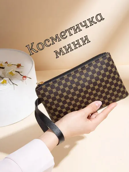 SOIGNE Косметичка женская маленькая в сумку коричневая экокожа