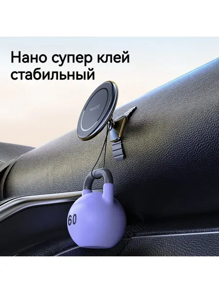 UGREEN Автомобильный держатель с сильным магнитом