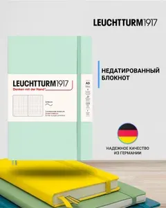 Блокнот Leuchtturm1917 Natural Colors A5 (14.5x21см), 80г/м2, 123 стр. (61 л.), в точку, мягкая обложка