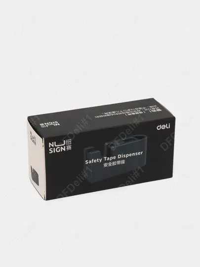 Диспенсер для скотча (ср) NS123 Deli, 123-NS-gr
