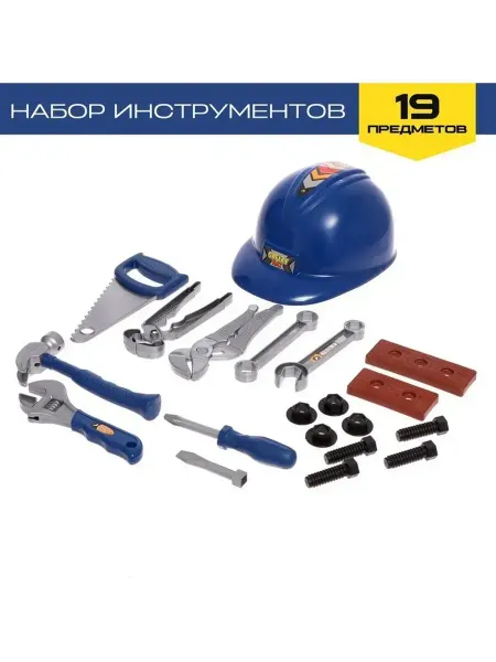 Сималенд Набор инструментов для юного инженера