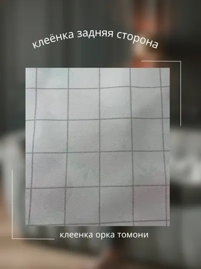 Клеенка, скатерть на стол с рисунком нежных цветов, 125*140, 140*180, 140*200, 140*250 см
