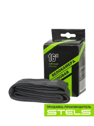 Велокамера 16 камера велосипедная STELS/NTG 16"x1.95"/2.125" автониппель, в индивидуальной упаковке