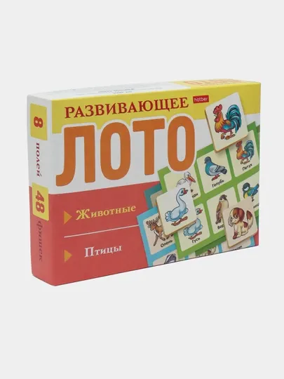 Настольно-печатная игра Hatber Животные, птицы, 8 карточек, 165 * 125 мм, 48 фишек