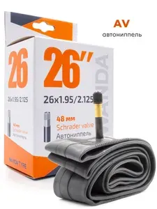 Камера велосипедная 26 WANDA 26х1.95/2.125 автониппель AV48