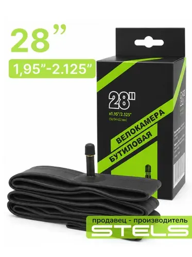 Велокамера 28 камера велосипедная STELS/NTG 28"x1.95"/2.125" автониппель, в индивидуальной упаковке