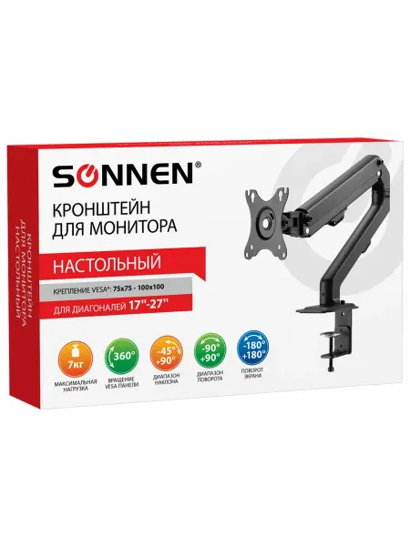 SONNEN кронштейн для монитора настольный vesa 75х75, 100х100, 17"-2