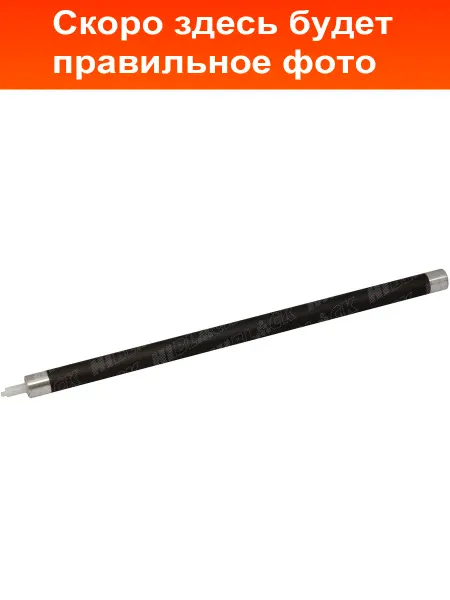 Hi-Black Ролик проявки для Samsung ML-2160,SCX-3400,SL-M2020,2070 MLT