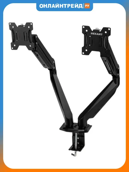 REXANT Кронштейн PROFI для двух мониторов 13"-32" с газлифтом