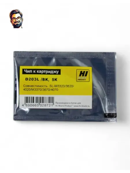 Hi-Black Чип Samsung SL-M3320 3820 3870 D203L, Bk, 5K