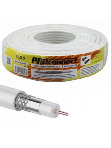 OEM 01-2205-50 RG-6U 50м(б) Коаксиальный кабель 1 метр
