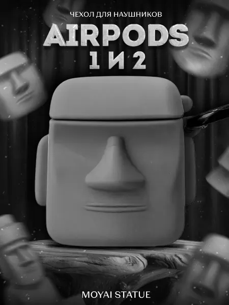 LAWE GAME ZONE Защитный чехол для AirPods 1 и 2 Hoa Hakananai Майя