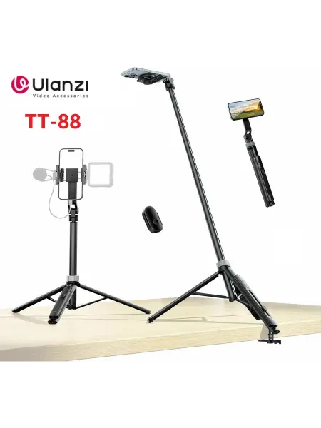 Ulanzi Штатив монопод TT88 MagSafe Bluetooth 1,44м