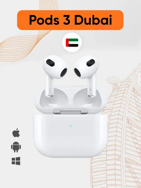 1+1 Наушники беспроводные Pods 3 Dubai