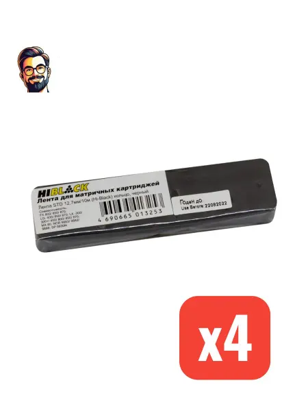 Hi-Black x4 Лента матричного картриджа кольцо STD, 12.7 мм, 10 м