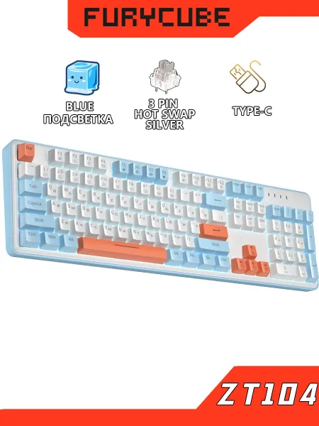 CyberLynx ZT104 синий свет клавиатура механическая для компьютера 100%
