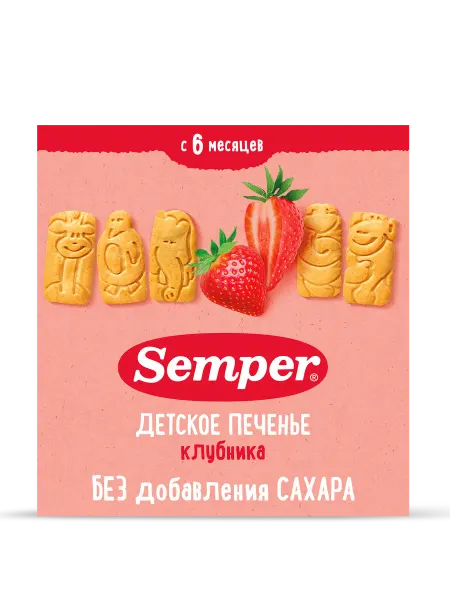 Semper Печенье детское с Клубникой без сахара 125 г