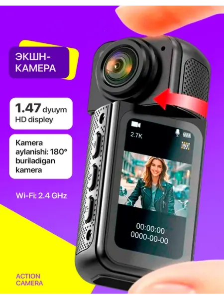 Камера S70 2.7K WIFI APP Черный Спорт