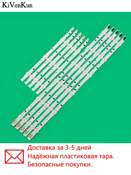 KiVenKun LED Подсветка D4GE-400DCA-R1 BN96-30450A 2014SVS40_3228