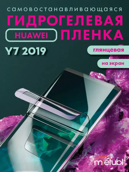 Tech&Style Защитная гидрогелевая пленка на Huawei Y7 (2019) на экран